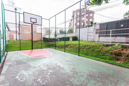 Apartamento à venda com 39m², 2 quartos e 1 vaga Apartamento à venda com 39m², 2 quartos e 1 vagaÁrea comum - Quadra