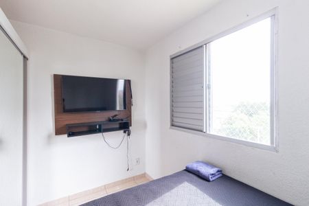 Apartamento à venda com 39m², 2 quartos e 1 vaga Apartamento à venda com 39m², 2 quartos e 1 vagaQuarto 1