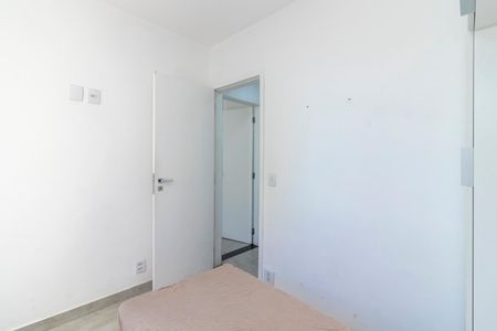 Apartamento à venda com 53m², 2 quartos e 1 vagaQuarto 2