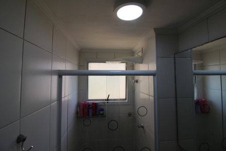 Apartamento à venda com 55m², 2 quartos e 1 vagaBanheiro Social