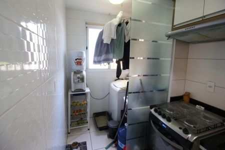 Apartamento à venda com 55m², 2 quartos e 1 vagaCozinha e Área de Serviço
