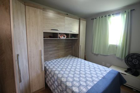 Apartamento à venda com 55m², 2 quartos e 1 vagaQuarto 1
