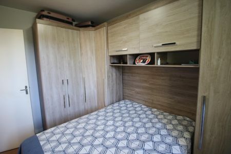 Apartamento à venda com 55m², 2 quartos e 1 vagaQuarto 1