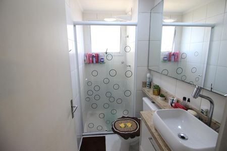 Apartamento à venda com 55m², 2 quartos e 1 vagaBanheiro Social