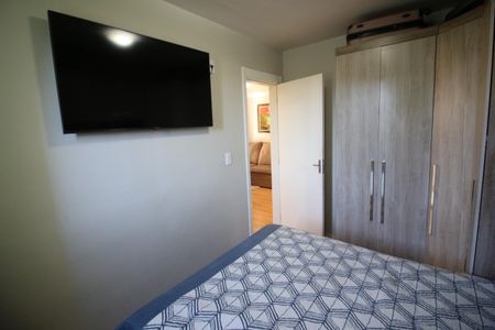Apartamento à venda com 55m², 2 quartos e 1 vagaQuarto 1