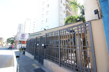 Apartamento à venda com 55m², 2 quartos e 1 vagaFachada e portaria