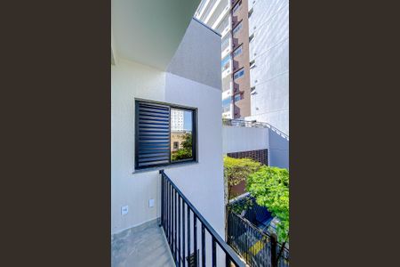 Apartamento à venda com 31m², 1 quarto e sem vagaVaranda da Sala