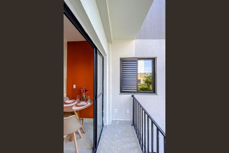 Apartamento à venda com 31m², 1 quarto e sem vagaVaranda da Sala