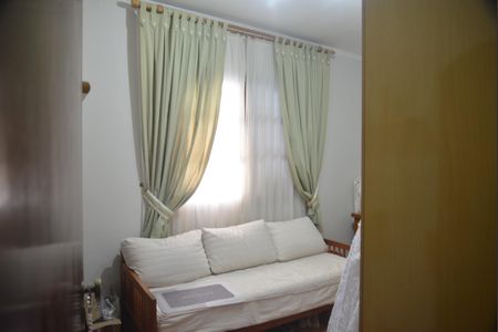Casa à venda com 216m², 3 quartos e 2 vagasQuarto 1