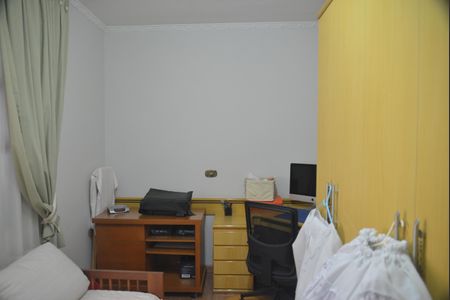 Casa à venda com 216m², 3 quartos e 2 vagasQuarto 1