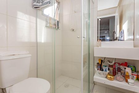 Apartamento à venda com 58m², 2 quartos e 1 vagaBanheiro Social