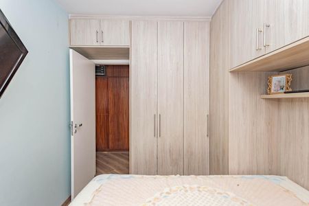 Apartamento à venda com 58m², 2 quartos e 1 vagaQuarto 1