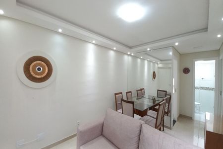 Apartamento à venda com 54m², 2 quartos e 1 vaga Apartamento à venda com 54m², 2 quartos e 1 vagaSala