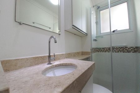 Apartamento à venda com 54m², 2 quartos e 1 vaga Apartamento à venda com 54m², 2 quartos e 1 vagaBanheiro
