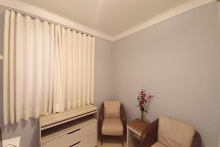 Apartamento à venda com 54m², 2 quartos e 1 vaga Apartamento à venda com 54m², 2 quartos e 1 vagaQuarto 1