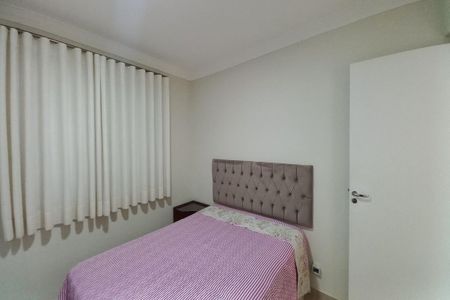 Apartamento à venda com 54m², 2 quartos e 1 vaga Apartamento à venda com 54m², 2 quartos e 1 vagaQuarto 2
