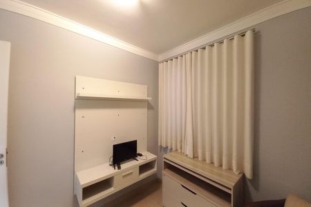 Apartamento à venda com 54m², 2 quartos e 1 vaga Apartamento à venda com 54m², 2 quartos e 1 vagaQuarto 1