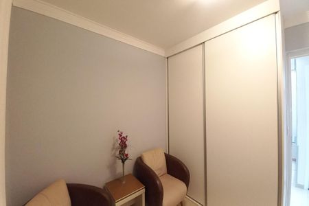 Apartamento à venda com 54m², 2 quartos e 1 vaga Apartamento à venda com 54m², 2 quartos e 1 vagaQuarto 1