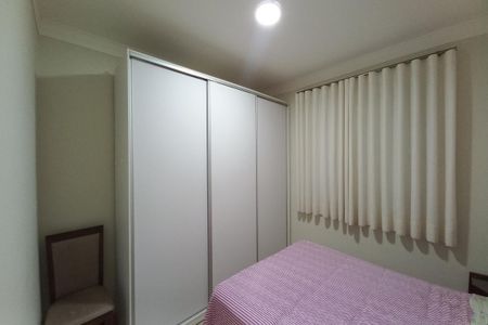 Apartamento à venda com 54m², 2 quartos e 1 vaga Apartamento à venda com 54m², 2 quartos e 1 vagaQuarto 2
