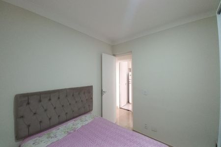 Apartamento à venda com 54m², 2 quartos e 1 vaga Apartamento à venda com 54m², 2 quartos e 1 vagaQuarto 2