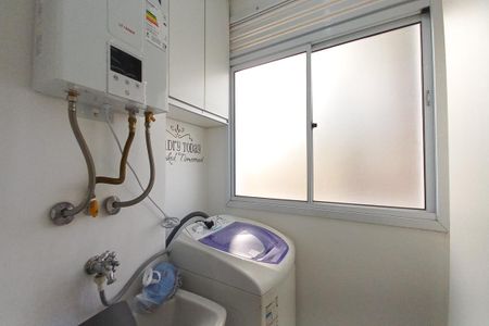 Apartamento à venda com 54m², 2 quartos e 1 vaga Apartamento à venda com 54m², 2 quartos e 1 vagaÁrea de Serviço