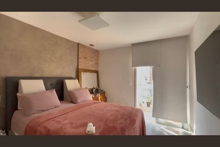 Apartamento à venda com 77m², 2 quartos e 1 vaga Apartamento à venda com 77m², 2 quartos e 1 vagaSuíte 1