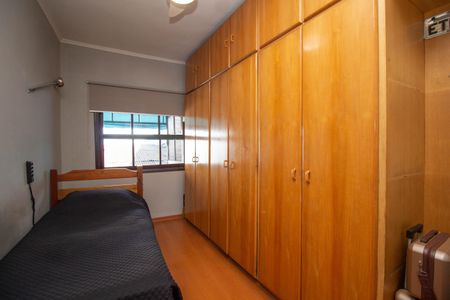 Casa à venda com 224m², 2 quartos e 2 vagasQuarto 2