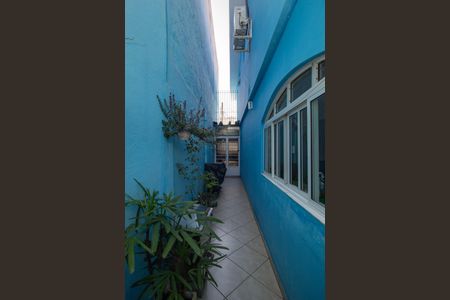 Casa à venda com 224m², 2 quartos e 2 vagasQuintal