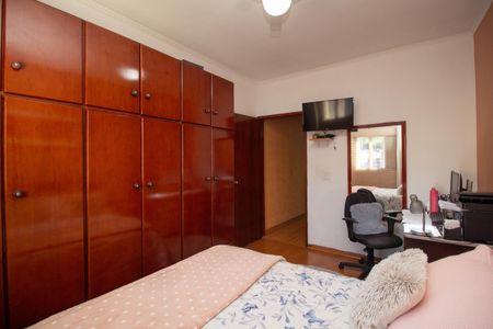 Casa à venda com 224m², 2 quartos e 2 vagasQuarto 1