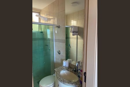 Apartamento à venda com 110m², 3 quartos e 2 vagas Apartamento à venda com 110m², 3 quartos e 2 vagasBanheiro