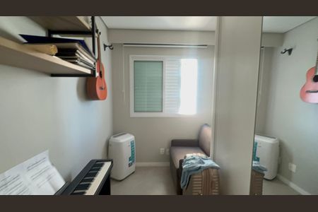 Apartamento para alugar com 74m², 2 quartos e 1 vaga Apartamento para alugar com 74m², 2 quartos e 1 vagaQuarto