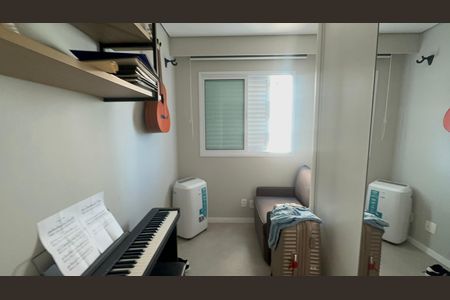 Apartamento para alugar com 74m², 2 quartos e 1 vaga Apartamento para alugar com 74m², 2 quartos e 1 vagaQuarto