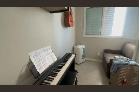 Apartamento para alugar com 74m², 2 quartos e 1 vaga Apartamento para alugar com 74m², 2 quartos e 1 vagaQuarto