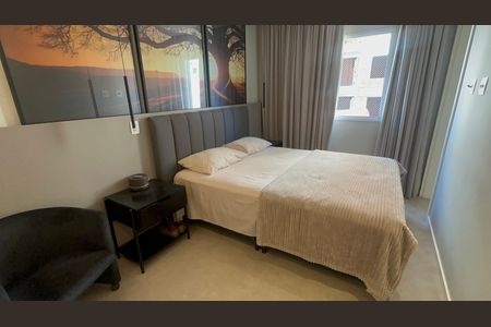 Apartamento para alugar com 74m², 2 quartos e 1 vaga Apartamento para alugar com 74m², 2 quartos e 1 vagaSuíte
