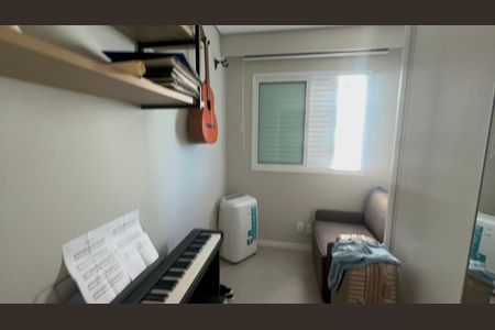 Apartamento para alugar com 74m², 2 quartos e 1 vaga Apartamento para alugar com 74m², 2 quartos e 1 vagaQuarto