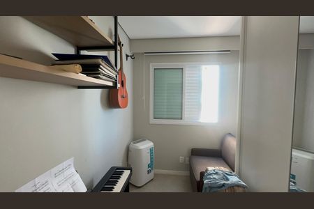 Apartamento para alugar com 74m², 2 quartos e 1 vaga Apartamento para alugar com 74m², 2 quartos e 1 vagaQuarto