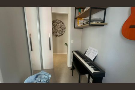 Apartamento para alugar com 74m², 2 quartos e 1 vaga Apartamento para alugar com 74m², 2 quartos e 1 vagaQuarto