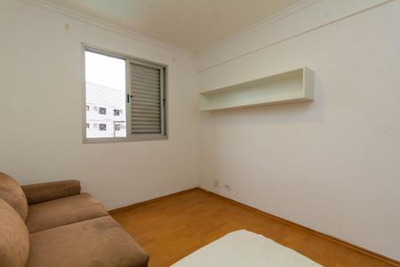 Apartamento para alugar com 60m², 2 quartos e 1 vagaQuarto 