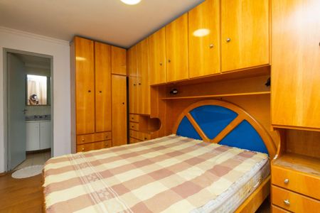 Apartamento para alugar com 60m², 2 quartos e 1 vagaSuíte