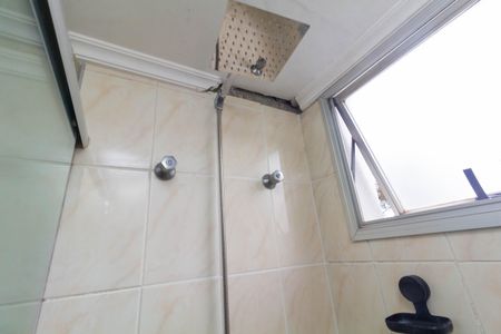 Apartamento para alugar com 60m², 2 quartos e 1 vagaBanheiro da Suíte