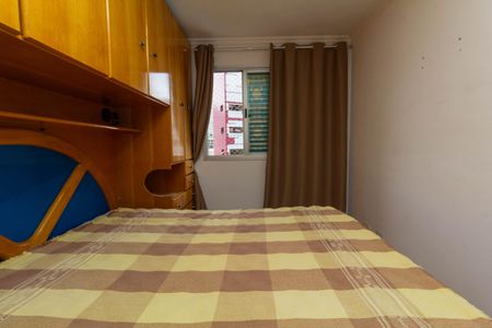 Apartamento para alugar com 60m², 2 quartos e 1 vagaSuíte