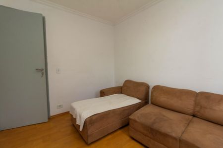 Apartamento para alugar com 60m², 2 quartos e 1 vagaQuarto