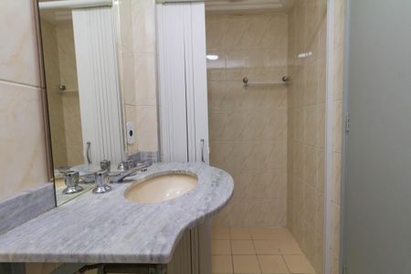 Apartamento para alugar com 60m², 2 quartos e 1 vagaBanheiro 