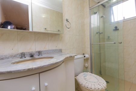 Apartamento para alugar com 60m², 2 quartos e 1 vagaBanheiro da Suíte