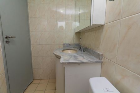 Apartamento para alugar com 60m², 2 quartos e 1 vagaBanheiro da Suíte