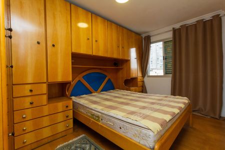 Apartamento para alugar com 60m², 2 quartos e 1 vagaSuíte