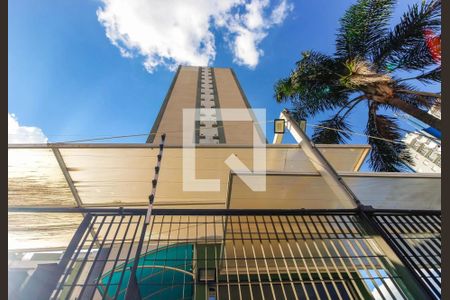 Apartamento para alugar com 60m², 2 quartos e 1 vagaFachada