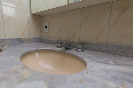 Apartamento para alugar com 60m², 2 quartos e 1 vagaBanheiro da Suíte