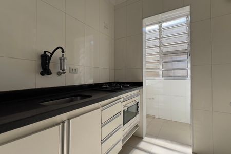Apartamento à venda com 60m², 2 quartos e sem vaga Apartamento à venda com 60m², 2 quartos e sem vagaCozinha
