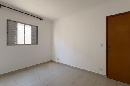 Apartamento à venda com 60m², 2 quartos e sem vaga Apartamento à venda com 60m², 2 quartos e sem vagaQuarto 1
